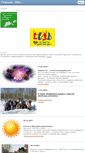 Mobile Screenshot of druzhnoe.com